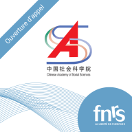 Ouverture de l’appel bilatéral à projets de mobilité 2025 entre FNRS et la CASS (Chine)