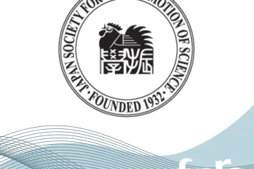 Results of the 2023 bilateral call for projects between the FNRS and the "JSPS" (Japan)