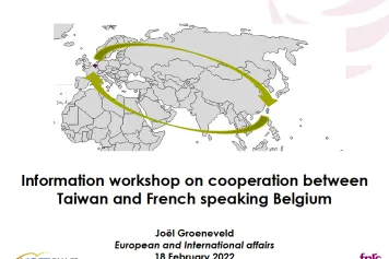 Webinaire de promotion et d’information de l’appel actuellement ouvert entre le FNRS et « MOST » (Taiwan)