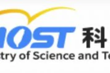 Opening of the bilateral call for mobility projects 2022 between the F.R.S.-FNRS and the "MOST" (Taiwan) and information/promotion session organized jointly on 18/02/2022