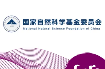 Opening of the 2024 bilateral mobility call between the FNRS and its Chinese sister institution "NSFC" (China)