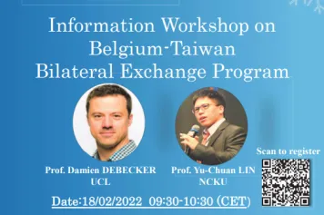 Conférence web de promotion et d’information de l’appel entre le FNRS et « MOST » (Taiwan)