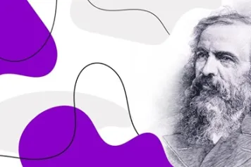 PRIX | Prix international UNESCO-Russie Mendeleïev en sciences fondamentales 2021