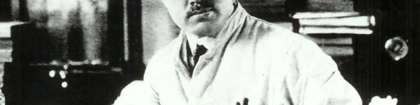 Call for applications to "The Fifth Hideyo Noguchi Africa Prize"