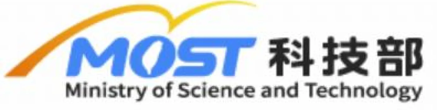 Opening of the bilateral call for mobility projects 2022 between the F.R.S.-FNRS and the "MOST" (Taiwan) and information/promotion session organized jointly on 18/02/2022