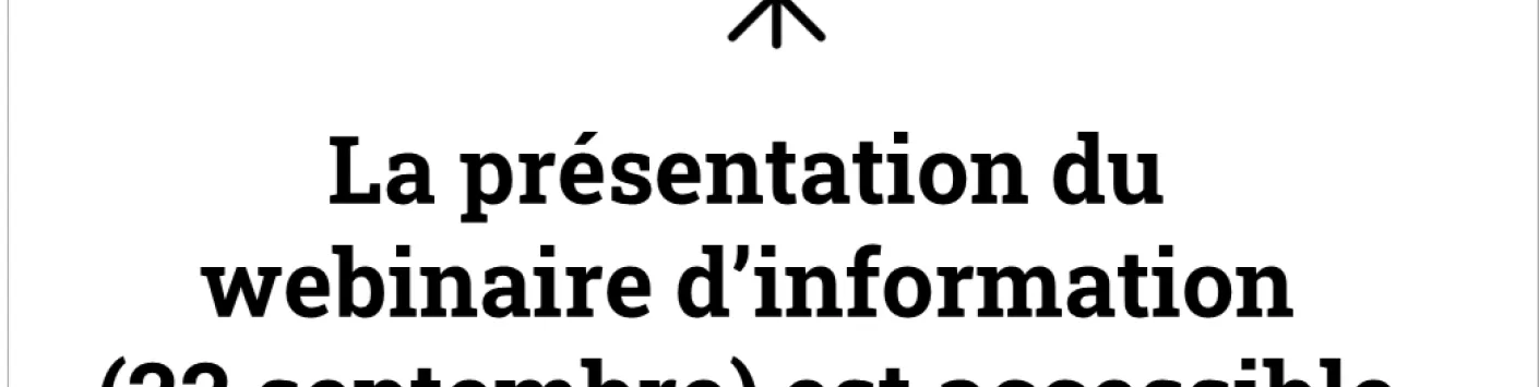 Webinaire d’information WELBIO : la présentation est disponible !