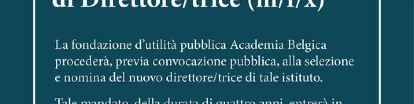 L'Academia Belgica engage