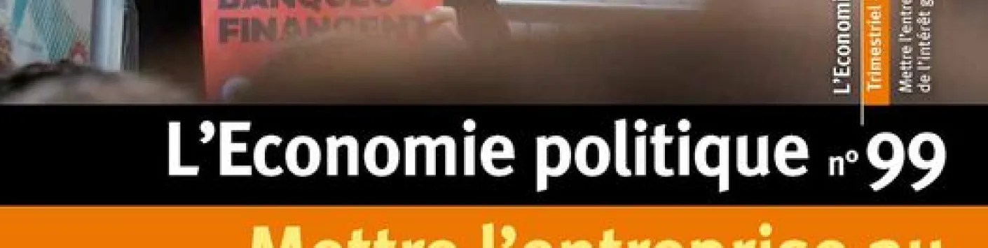 Démocratiser l’entreprise par le bicamérisme économique